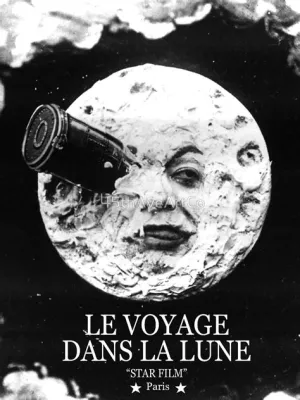  Le Voyage Dans La Lune -  การผจญภัยสุดเพี้ยนของนักวิทยาศาสตร์และยานเดินทางไปยังดวงจันทร์!